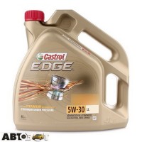 Моторное масло CASTROL EDGE Titanium FST 5W-30 LL 4л