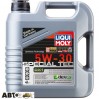 Моторное масло LIQUI MOLY SPECIAL TEC DX1 5W-30 20968 4л, цена: 2 237 грн.