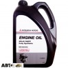 Моторное масло Mitsubishi ENGINE OIL 5W-40 MZ320362 4л, цена: 1 404 грн.