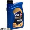 Моторна олива ELF EVOLUTION FULL-TECH FE 5W-30 1л, ціна: 425 грн.