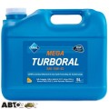 Моторное масло ARAL MegaTurboral 10W-40 5л, цена: 2 219 грн.