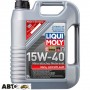 Моторное масло LIQUI MOLY MoS2 LEICHTLAUF 15W-40 1933/2571 5л