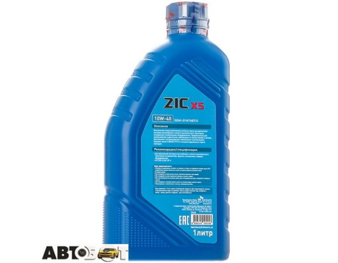 Моторное масло ZIC LPG 10W-40 1л, цена: 449 грн.