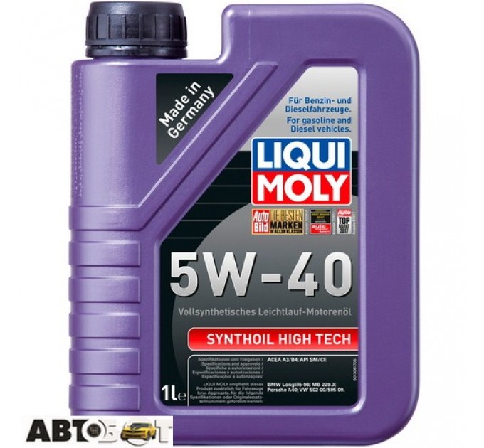 Моторное масло LIQUI MOLY Synthoil High Tech 5W-40 1855/1924 1л, цена: 805 грн.
