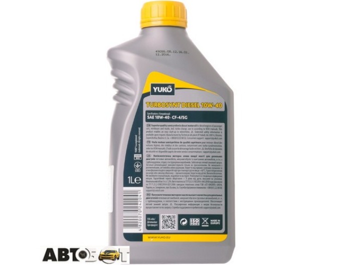 Моторное масло Yuko TURBOSYNT DIESEL 10W-40 1л, цена: 428 грн.