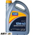 Моторна олива Yuko SEMISYNTHETIC 10W-40 5л, ціна: 1 674 грн.