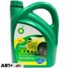 Моторное масло BP Visco 3000 A3/B4 10W-40 4л, цена: 1 010 грн.