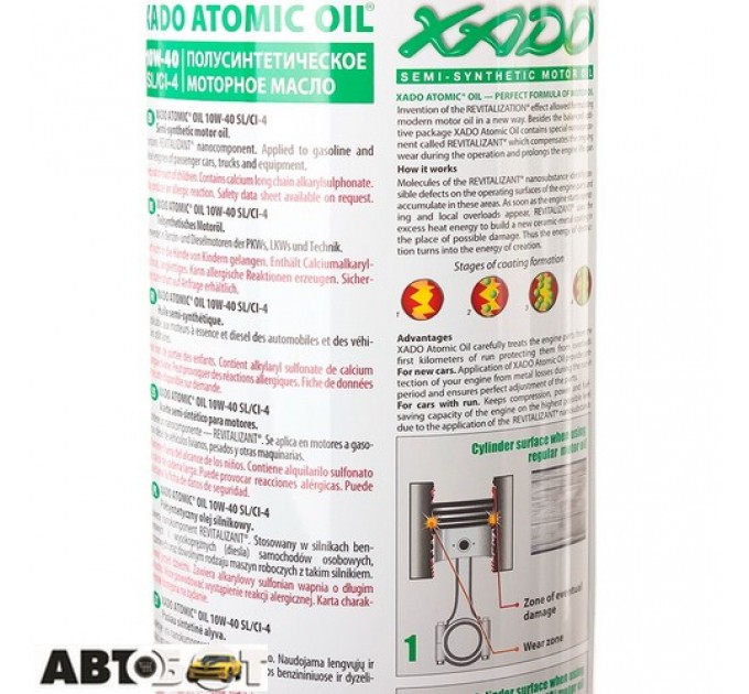  Моторное масло XADO Atomic Oil 10W-40 SL/CI-4 XA 24109 1л