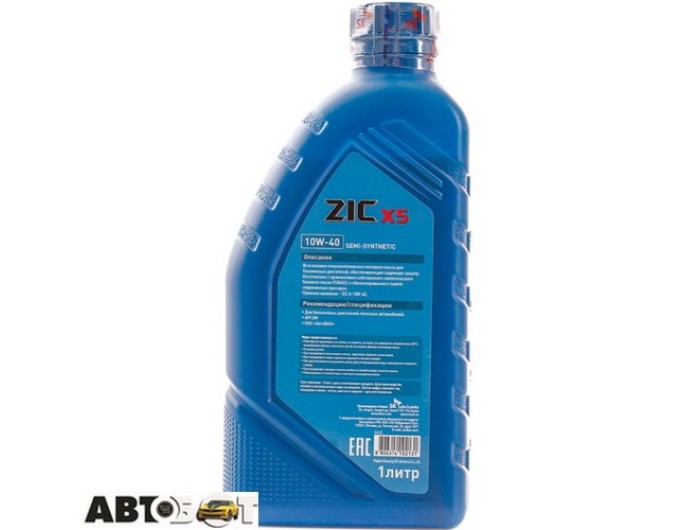 Моторное масло ZIC X5 10W-40 1л, цена: 769 грн.