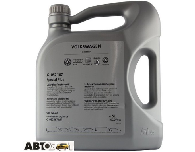 Моторное масло VAG Special Plus 5W-40 G052167M4 5л, цена: 1 889 грн.