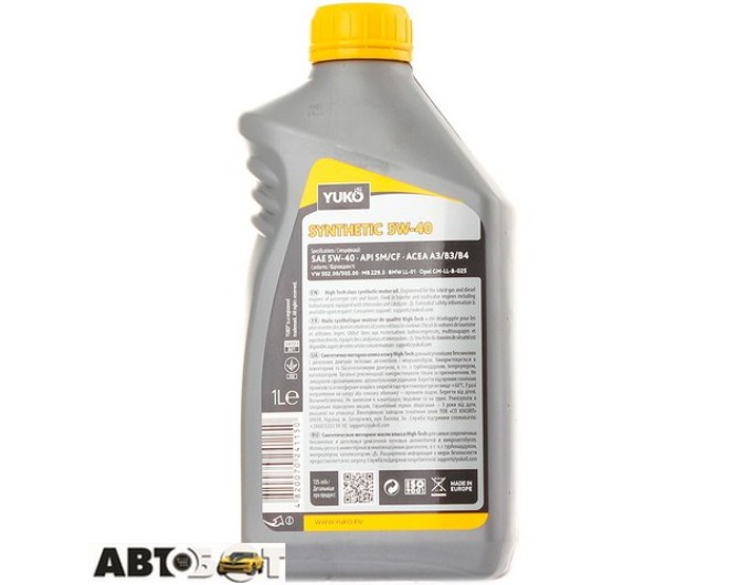Моторное масло Yuko SYNTHETIC 5W-40 1л, цена: 532 грн.
