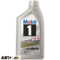 Моторна олива MOBIL 1 X1 5W-30 1л, ціна: 685 грн.