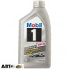 Моторное масло MOBIL 1 X1 5W-30 1л, цена: 508 грн.