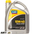 Моторное масло Yuko VEGA SYNT 10W-40 5л, цена: 1 510 грн.