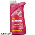 Моторна олива MANNOL EXTREME 5W-40 1л, ціна: 751 грн.