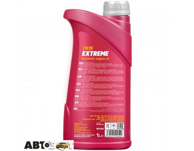 Моторна олива MANNOL EXTREME 5W-40 1л, ціна: 751 грн.