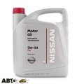 Моторна олива Nissan Motor Oil DPF 5W-30 KE90090043 5л, ціна: 3 219 грн.