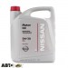 Моторное масло Nissan Motor Oil DPF 5W-30 KE90090043 5л, цена: 1 770 грн.