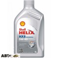 Моторное масло SHELL Helix HX8 Synthetic 5W-40 1л, цена: 636 грн.