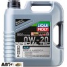 Моторное масло LIQUI MOLY LEICHTLAUF SPECIAL AA 0W-20 8066 4л, цена: 2 320 грн.