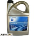 Моторна олива General Motors Dexos-2 LongLife 5W-30 SM/CF 1942002 4л, ціна: 1 550 грн.