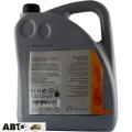 Моторное масло Mercedes-benz NFZ Motorenol 10W-40 A0009899101BAA4 5л, цена: 3 321 грн.