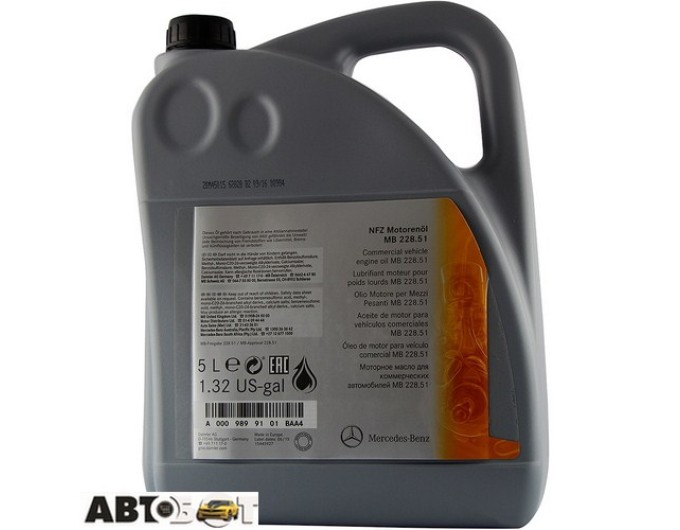 Моторное масло Mercedes-benz NFZ Motorenol 10W-40 A0009899101BAA4 5л, цена: 3 321 грн.