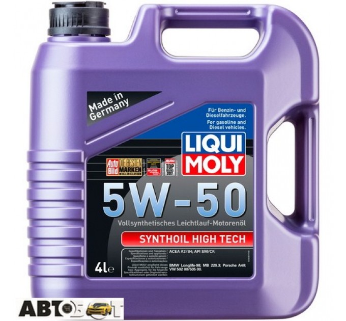 Моторное масло LIQUI MOLY Synthoil High Tech 5W-50 9067 4л, цена: 3 119 грн.