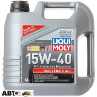 Моторное масло LIQUI MOLY MoS2-LEICHTLAUF 15W-40 2631/1949 4л