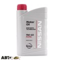 Моторна олива Nissan Motor Oil 5W-40 KE90090032 1л, ціна: 607 грн.
