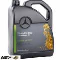 Моторное масло Mercedes-benz 5W-30 229.52 A000989950213AMEE 5л, цена: 5 457 грн.