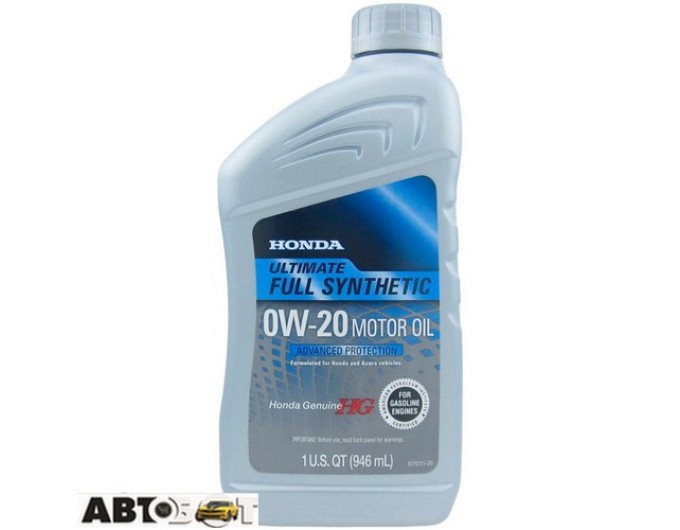 Моторное масло Honda HG Ultimate 0W-20 087989037 0.946л, цена: 969 грн.
