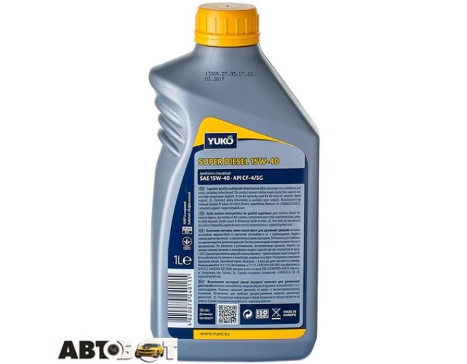 Моторное масло Yuko SUPER DIESEL 15W-40 1л, цена: 391 грн.
