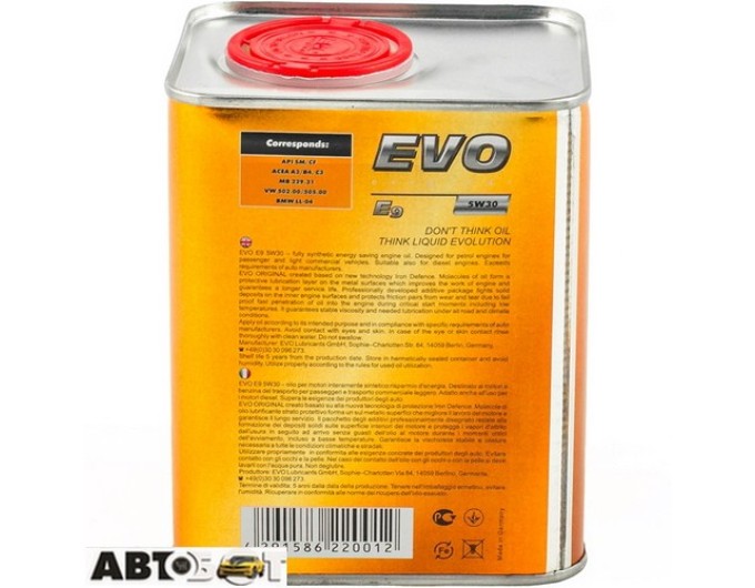Моторное масло EVO E9 5W-30 1л, цена: 534 грн.