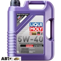 Моторное масло LIQUI MOLY DIESEL SYNTHOIL 5W-40 1927/1341 5л