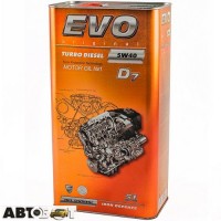 Моторное масло EVO TURBO DIESEL D7 5W-40 5л