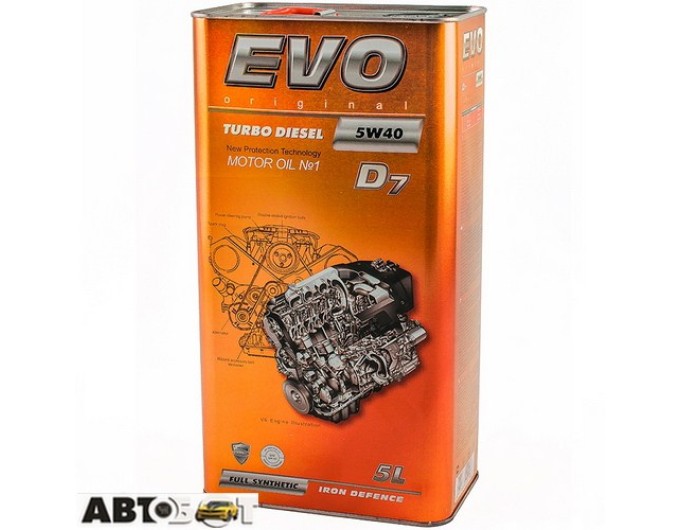 Моторное масло EVO TURBO DIESEL D7 5W-40 5л, цена: 7 005 грн.
