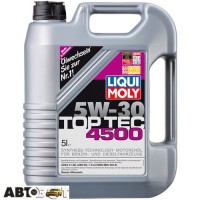 Моторное масло LIQUI MOLY TOP TEC 4500 5W-30 2318 5л