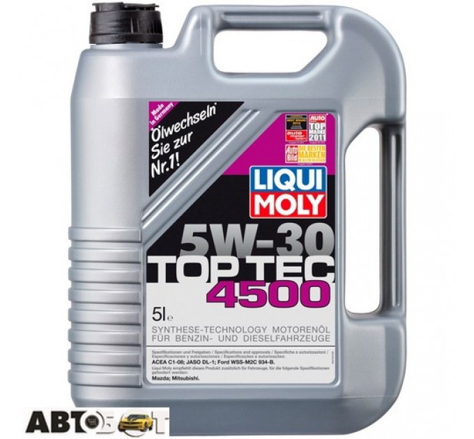 Моторное масло LIQUI MOLY TOP TEC 4500 5W-30 2318 5л, цена: 3 340 грн.