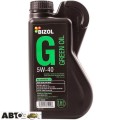 Моторное масло BIZOL Green Oil 5W-40 B81040 1л, цена: 1 248 грн.