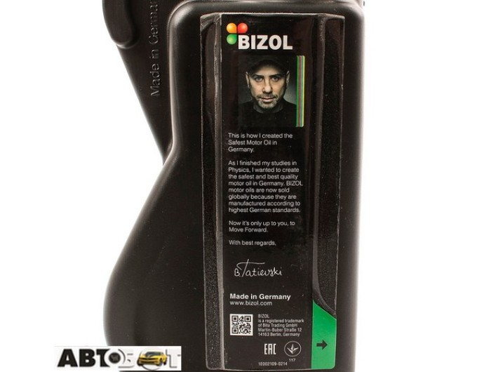 Моторное масло BIZOL Green Oil 5W-40 B81040 1л, цена: 1 248 грн.