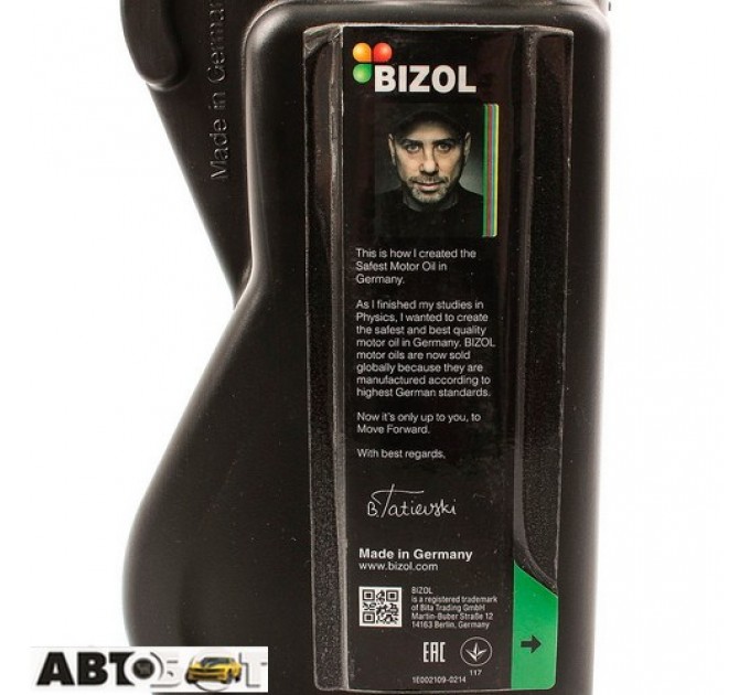 Моторна олива BIZOL Green Oil 5W-40 B81040 1л, ціна: 686 грн.