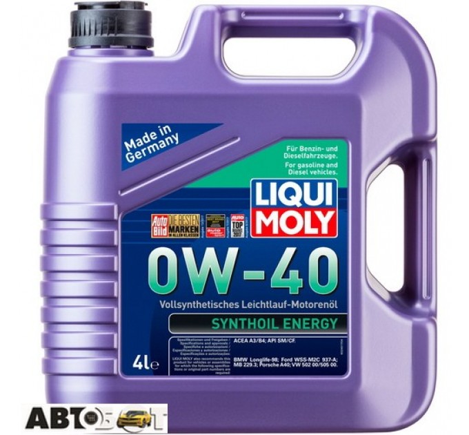 Моторное масло LIQUI MOLY SYNTHOIL ENERGY 0W-40 7536 4л, цена: 3 165 грн.