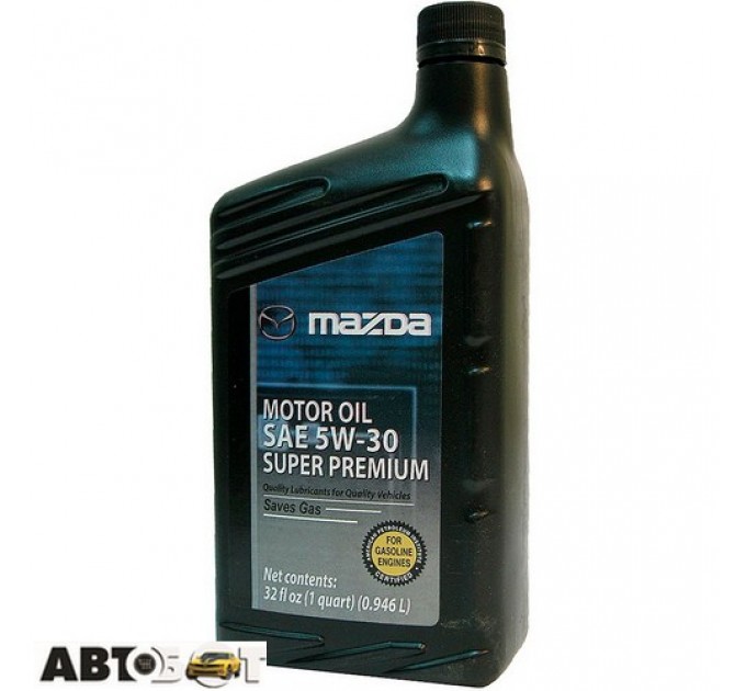 Моторное масло Mazda Super Premium 5W-30 0000775W30QT 0.946л, цена: 368 грн.