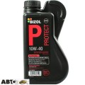 Моторное масло BIZOL Protect 10W-40 B85310 1л, цена: 449 грн.