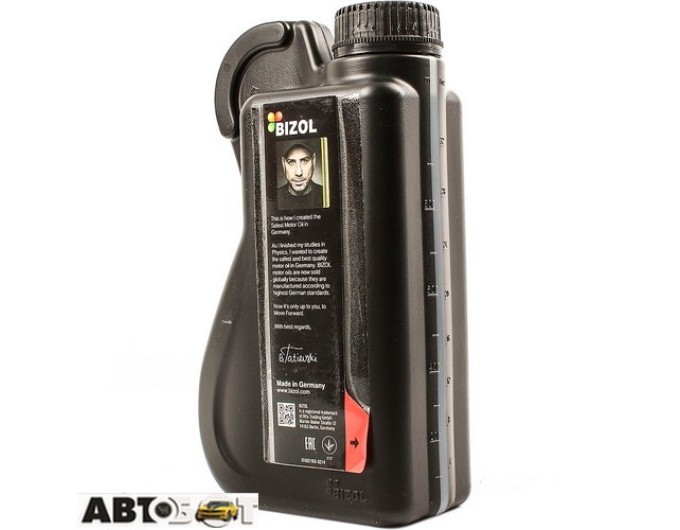 Моторное масло BIZOL Protect 10W-40 B85310 1л, цена: 449 грн.