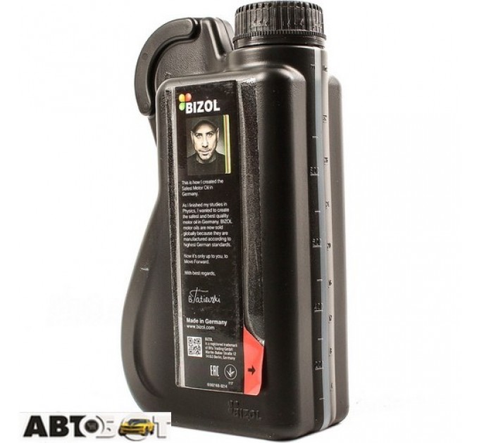 Моторное масло BIZOL Protect 10W-40 B85310 1л, цена: 247 грн.