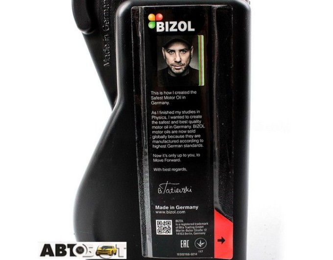 Моторное масло BIZOL Protect 10W-40 B85310 1л, цена: 449 грн.