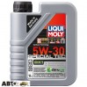 Моторное масло LIQUI MOLY SPECIAL TEC DX1 5W-30 20967 1л, цена: 620 грн.