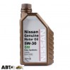 Моторна олива Nissan Genuine Oil 5W-30 KLAL6-05301 1л, ціна: 622 грн.
